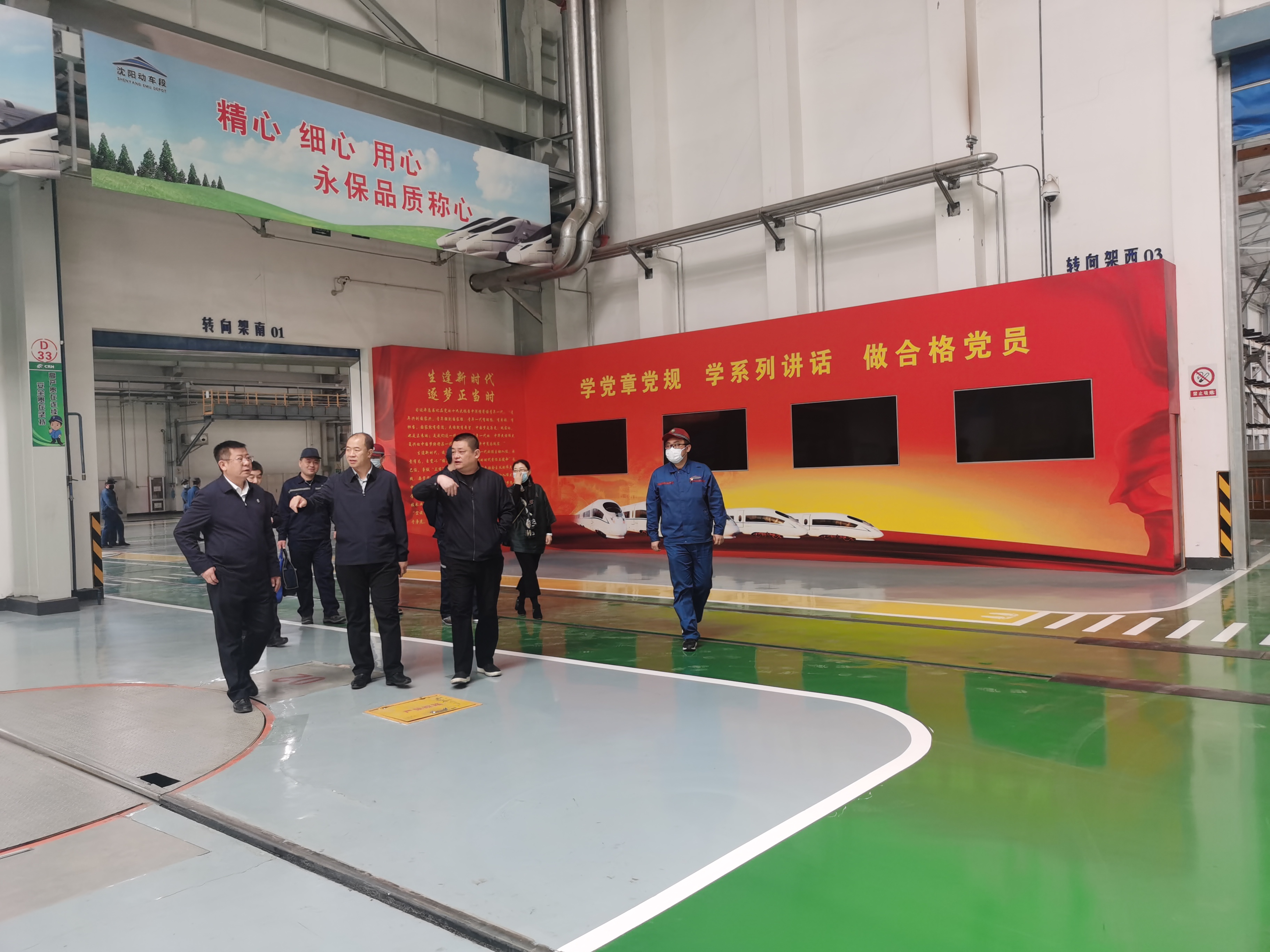 智盛铁路设备有限公司领导陪同学院领导参观