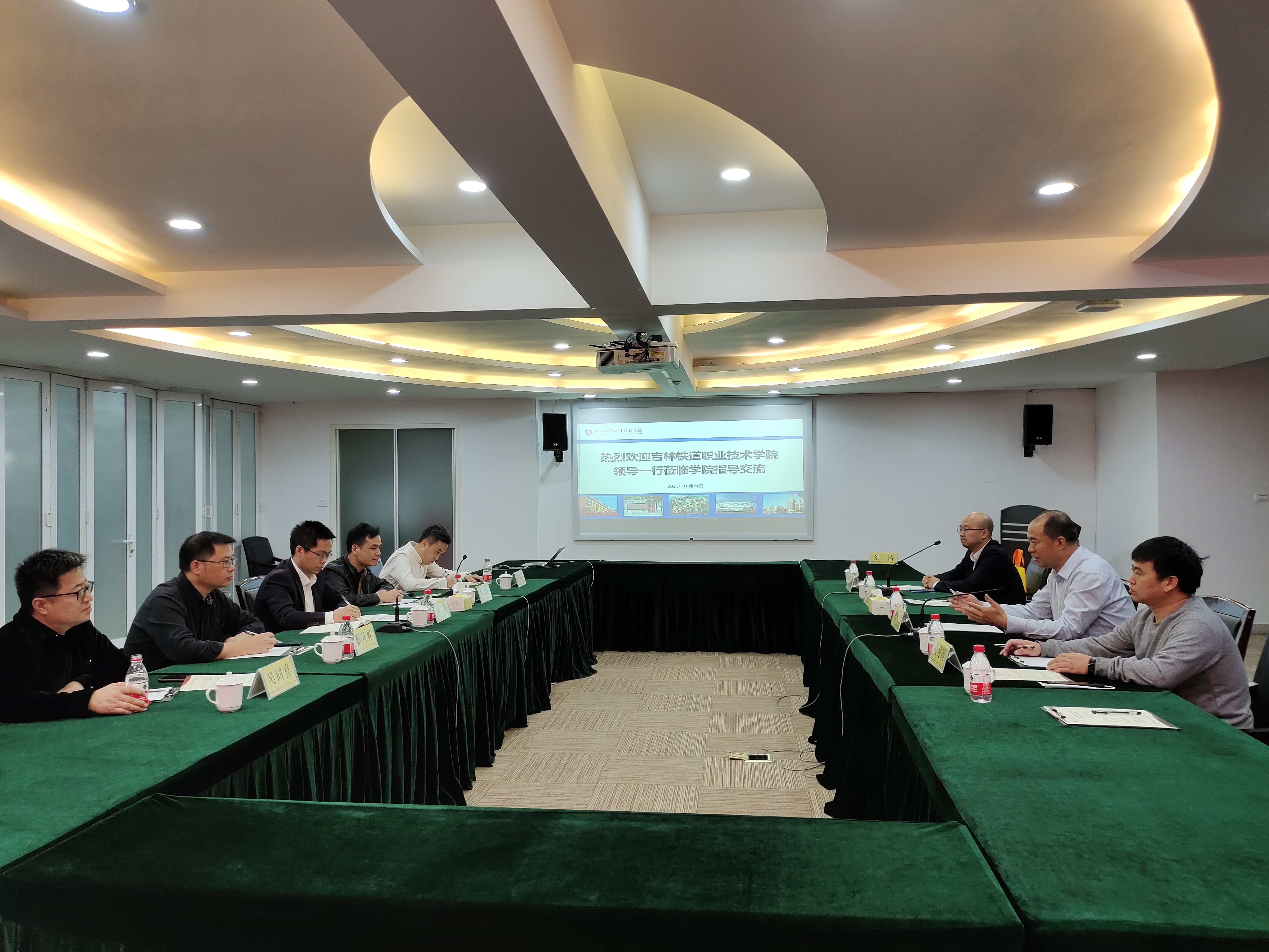 学校与浙江工贸职业技术学院探讨交流