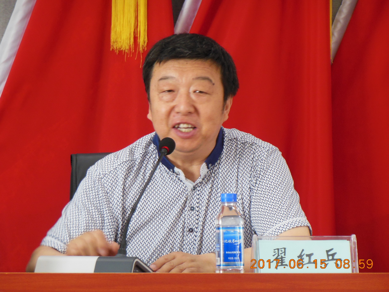 辽铁院翟红兵副院长宣布比赛正式开始