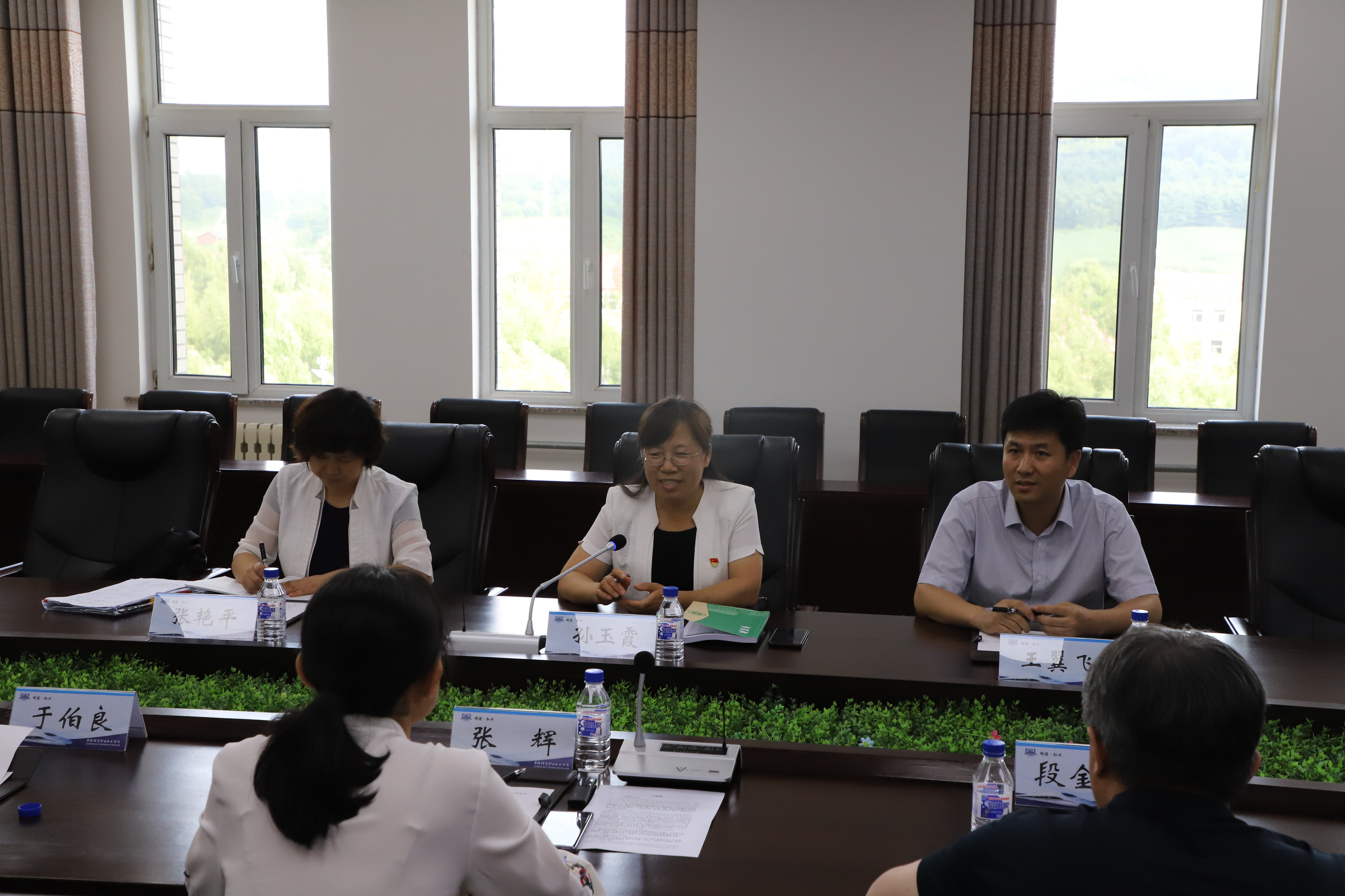 检查组组长孙玉霞讲话